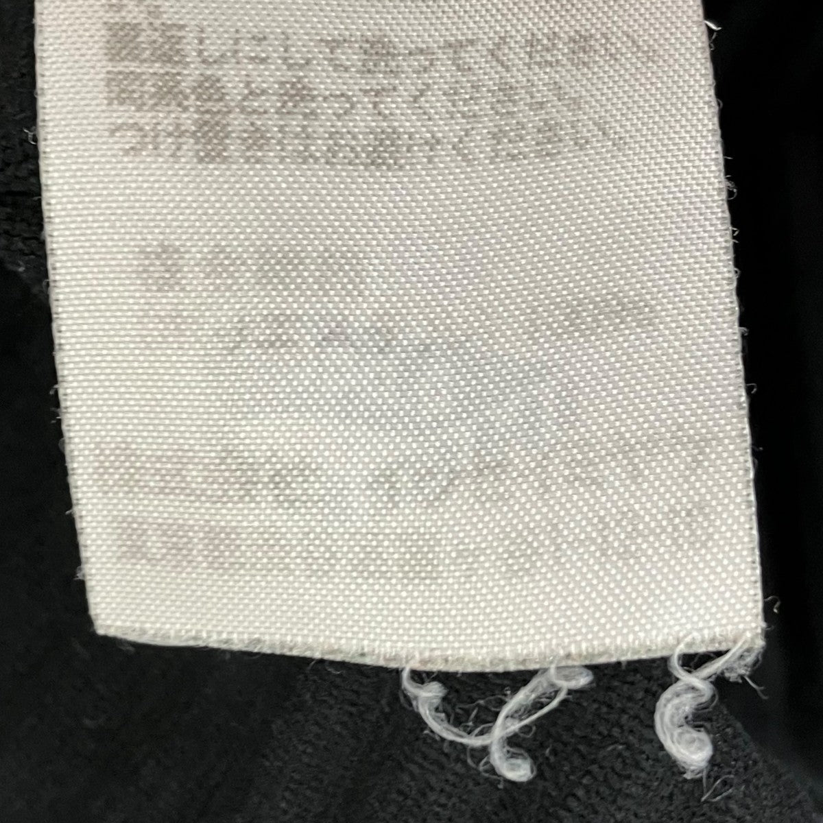 ロングスリーブカットソーM184KJ805