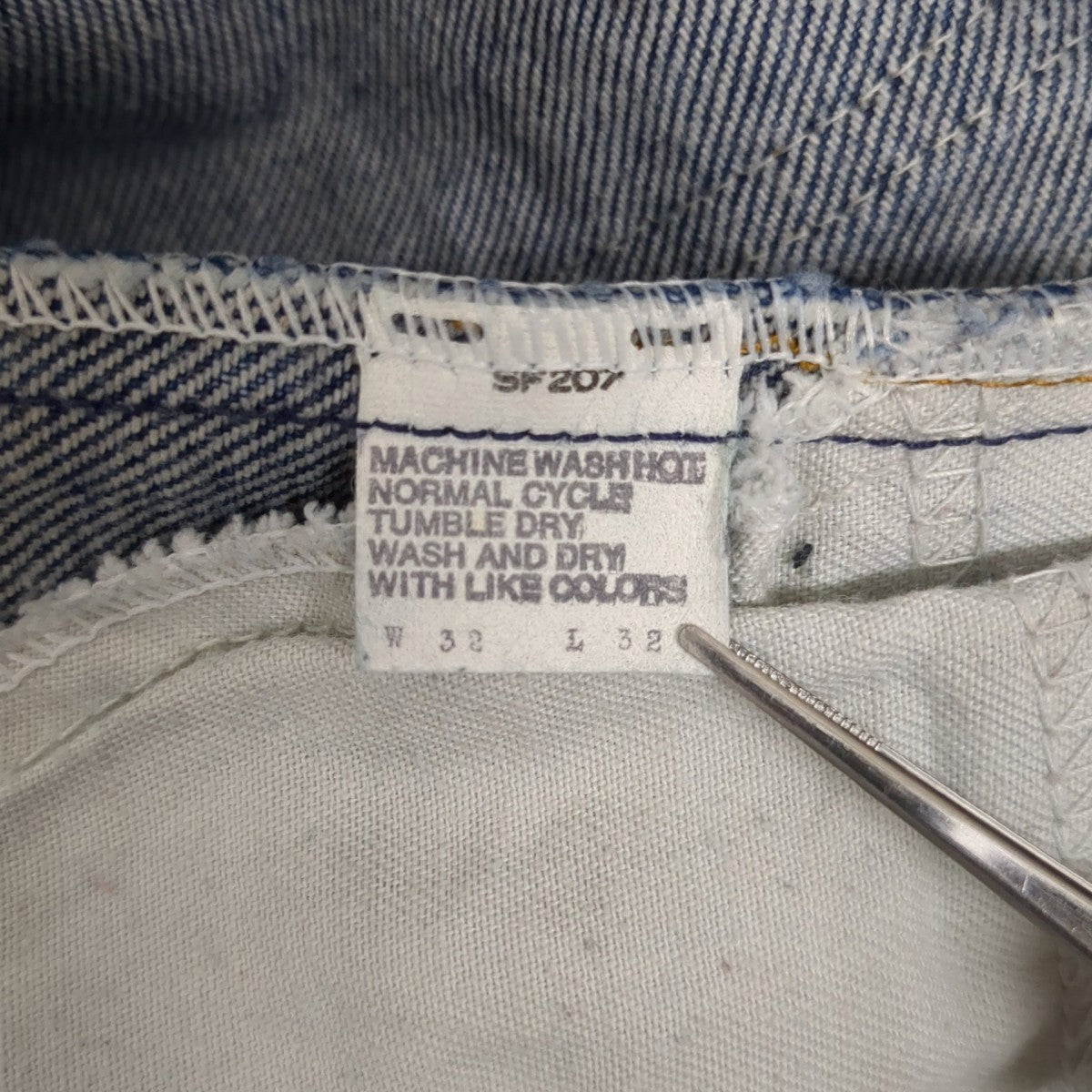 ボタン裏575 オレンジタブ 90’sデニムパンツ