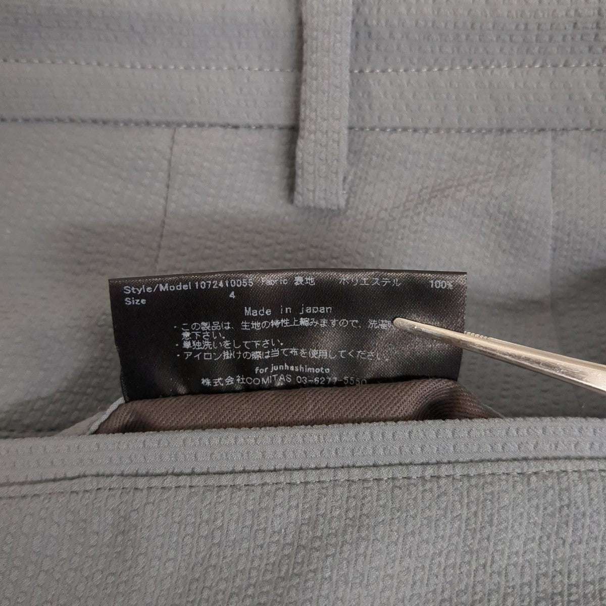 スラックス1072410055 SEERSUCKER EASY TUCK PANTS