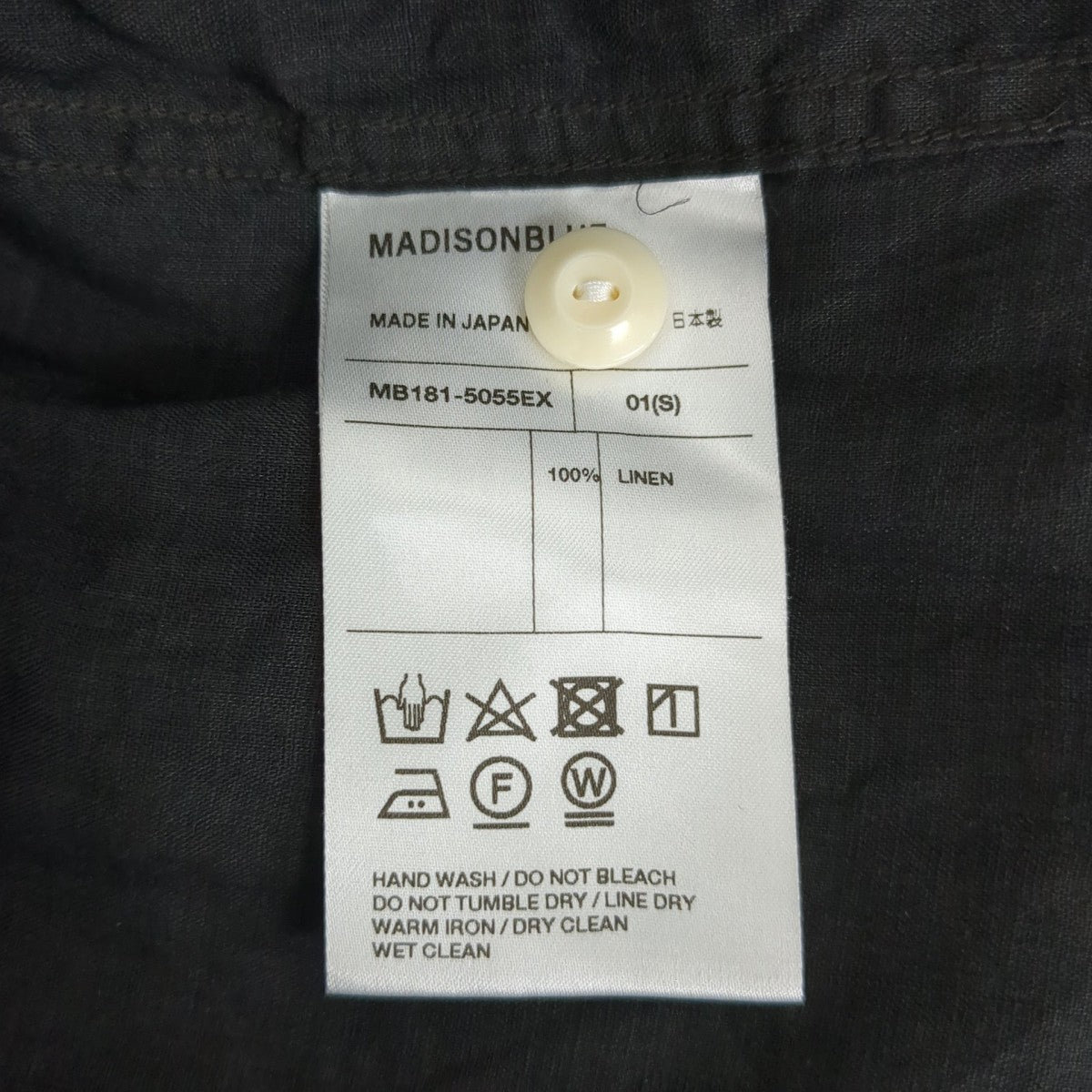 TシャツMB181-5055EX