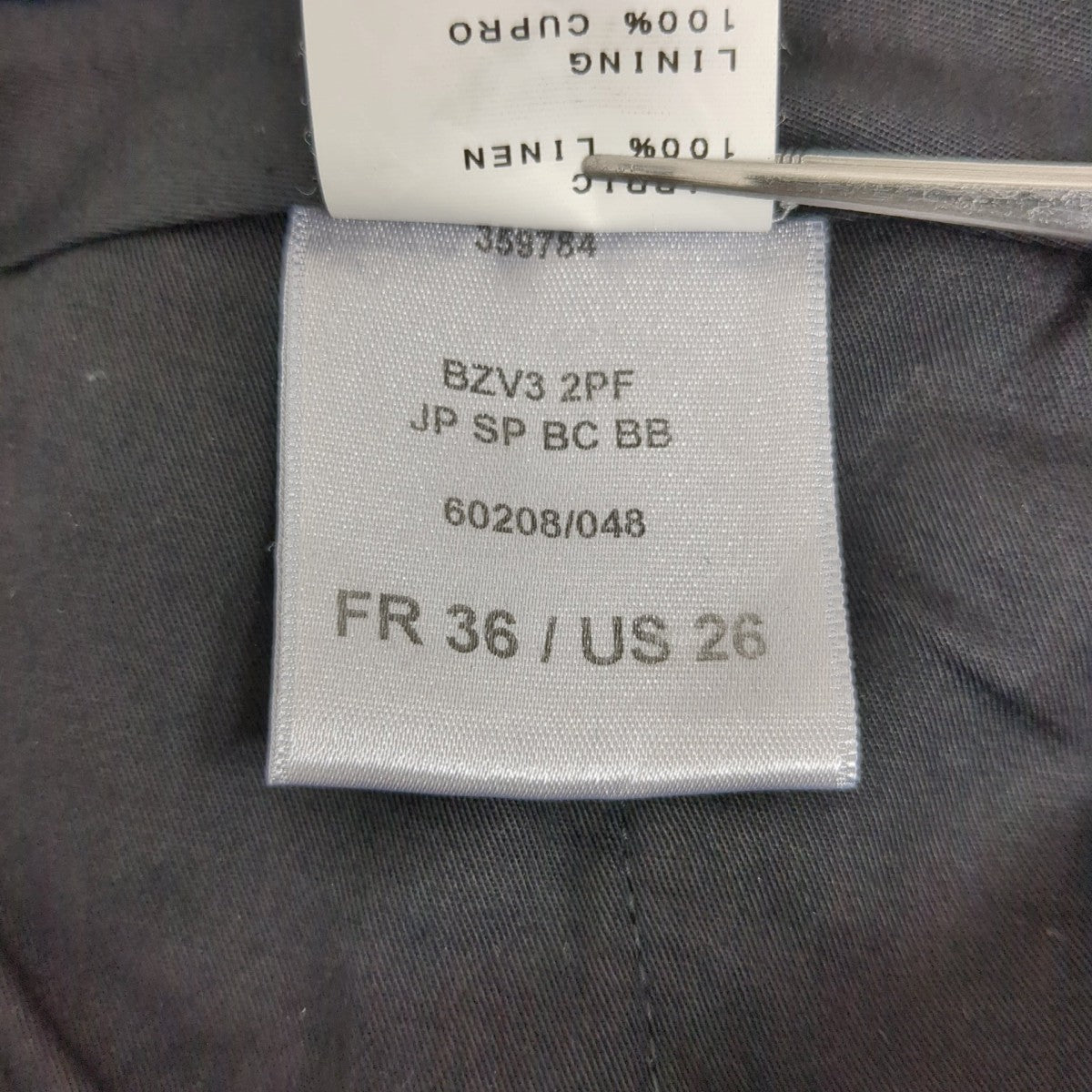 パンツ62070S02X