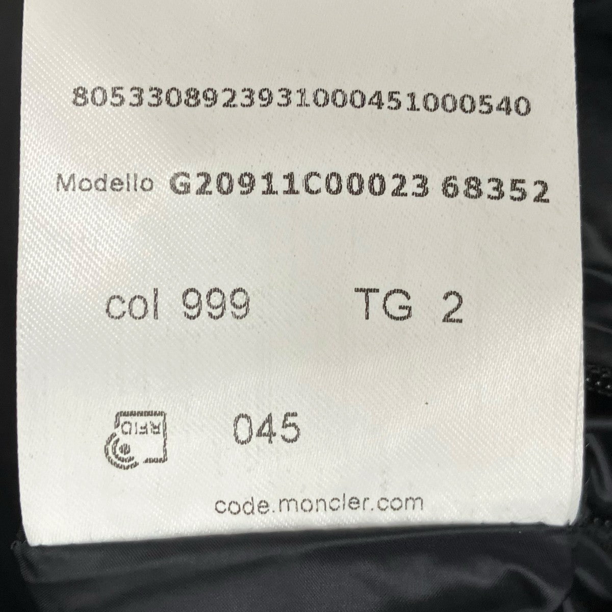 MONCLER 21AWAJA GIUBBOTTOダウンコートG20911C00023 古着・中古-9枚目のアイテム画像