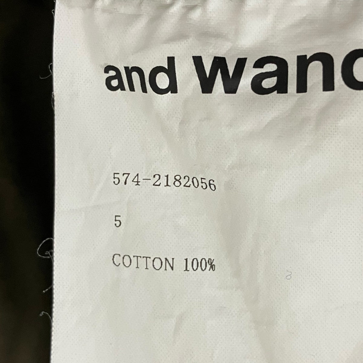 and wander カーゴパンツ574-2182056 TAKIBI plain pants 古着・中古-7枚目のアイテム画像