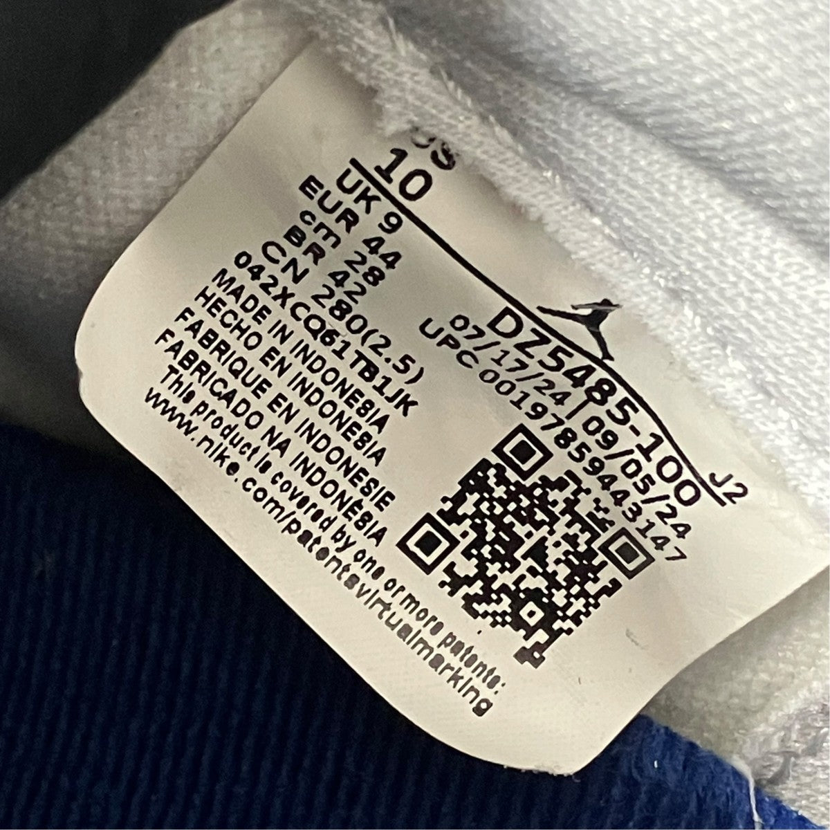 NIKE スニーカーDZ5485-100 古着・中古-9枚目のアイテム画像