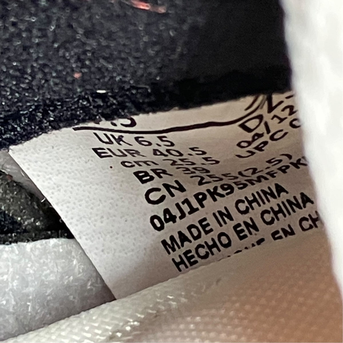 Nike Air Jordan 1 High OG Lost ＆ Found ChicagoスニーカーDZ5485 612