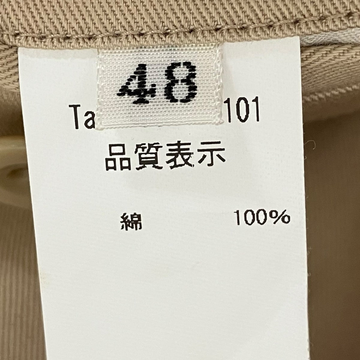 パンツTan-P06N-22101
