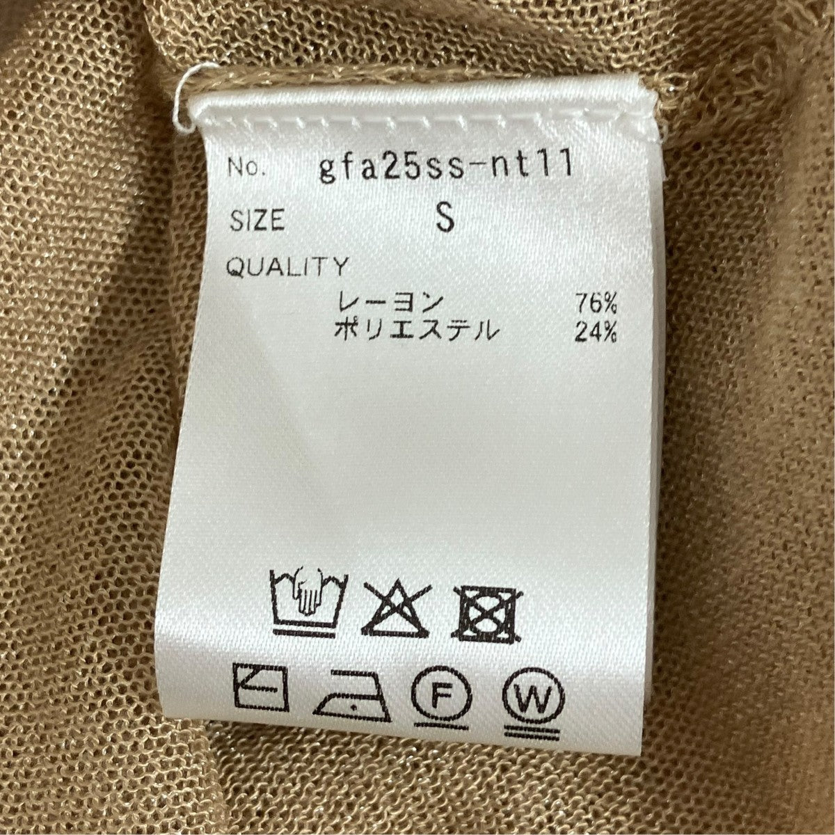 カーディガンgfa25ss-nt11 ｼｱｰﾎﾞﾚﾛｶｰﾃﾞｨｶﾞﾝ
