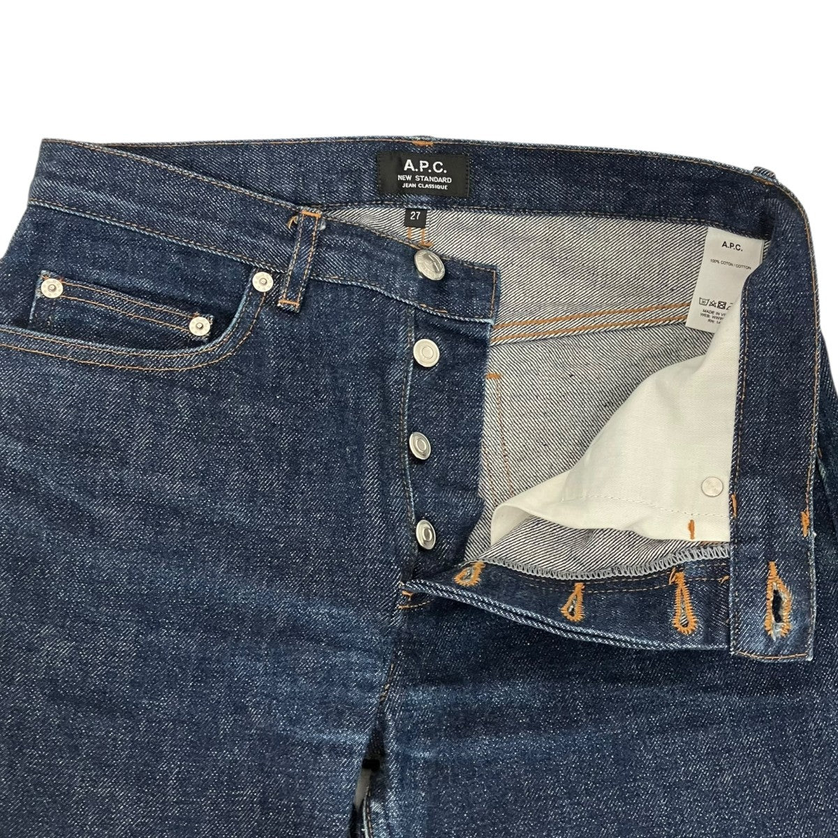 A．P．C． デニムパンツ149947 古着・中古-4枚目のアイテム画像
