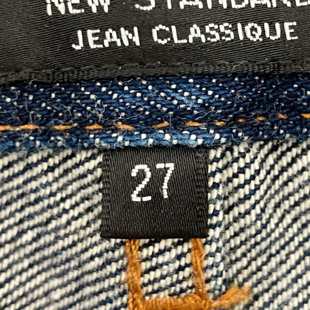 A．P．C． デニムパンツ149947 古着・中古-8枚目のアイテム画像
