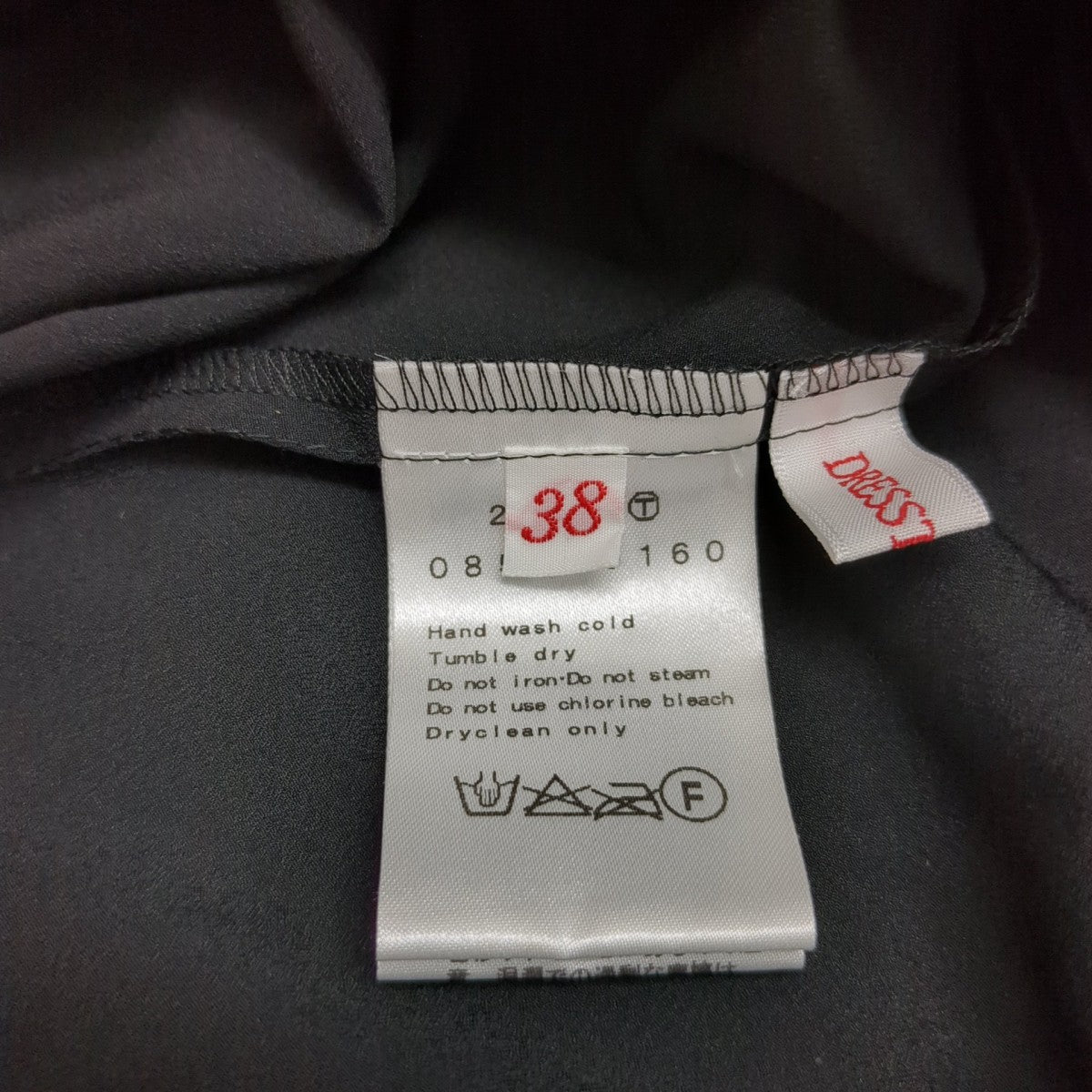 スカート085-75160