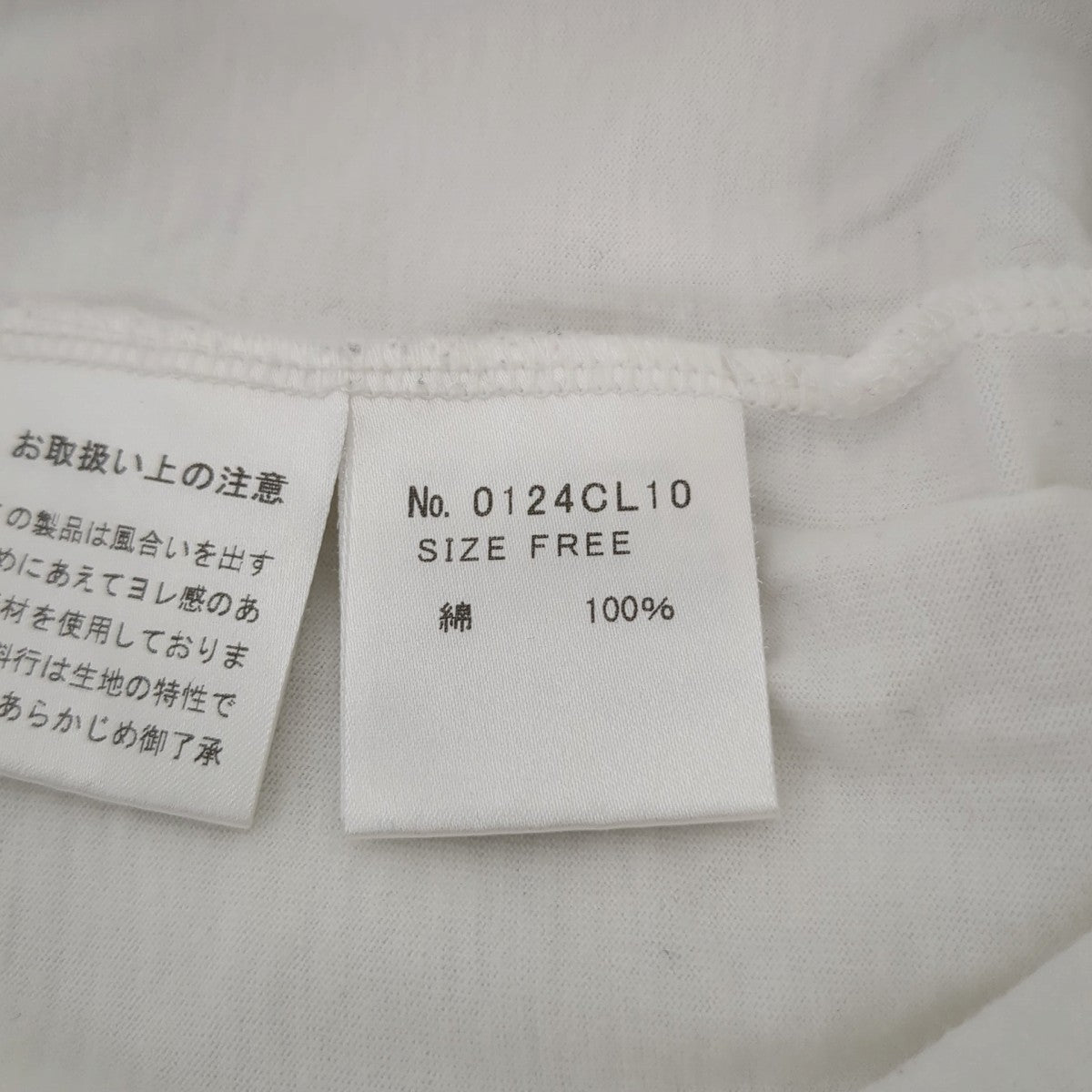 長袖Tシャツ0124CL10
