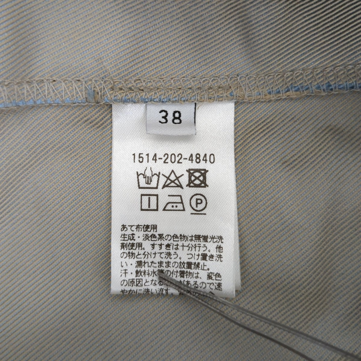 パンツ1514-202-4840