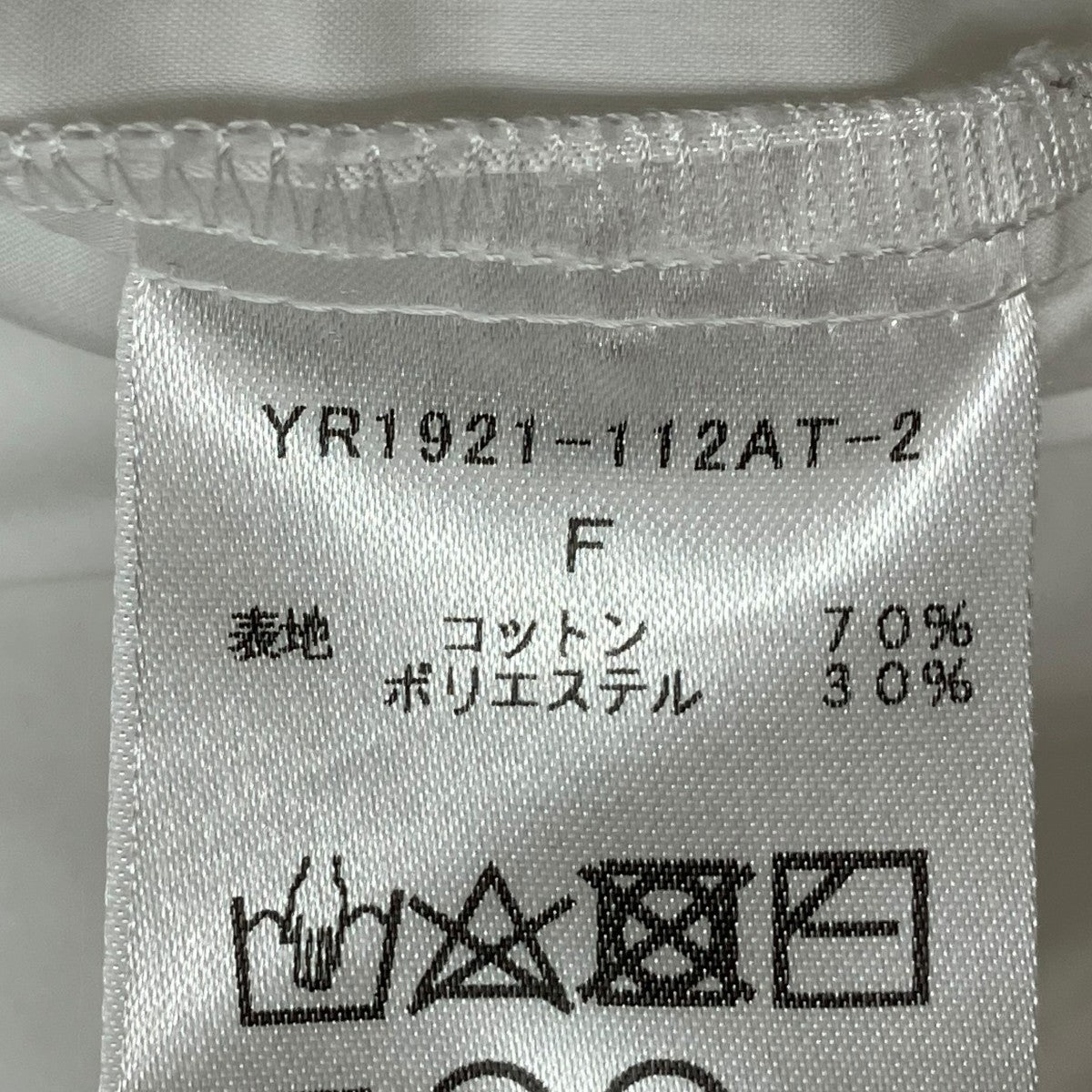 yori ブラウスYR1921-112AT-2 古着・中古-7枚目のアイテム画像