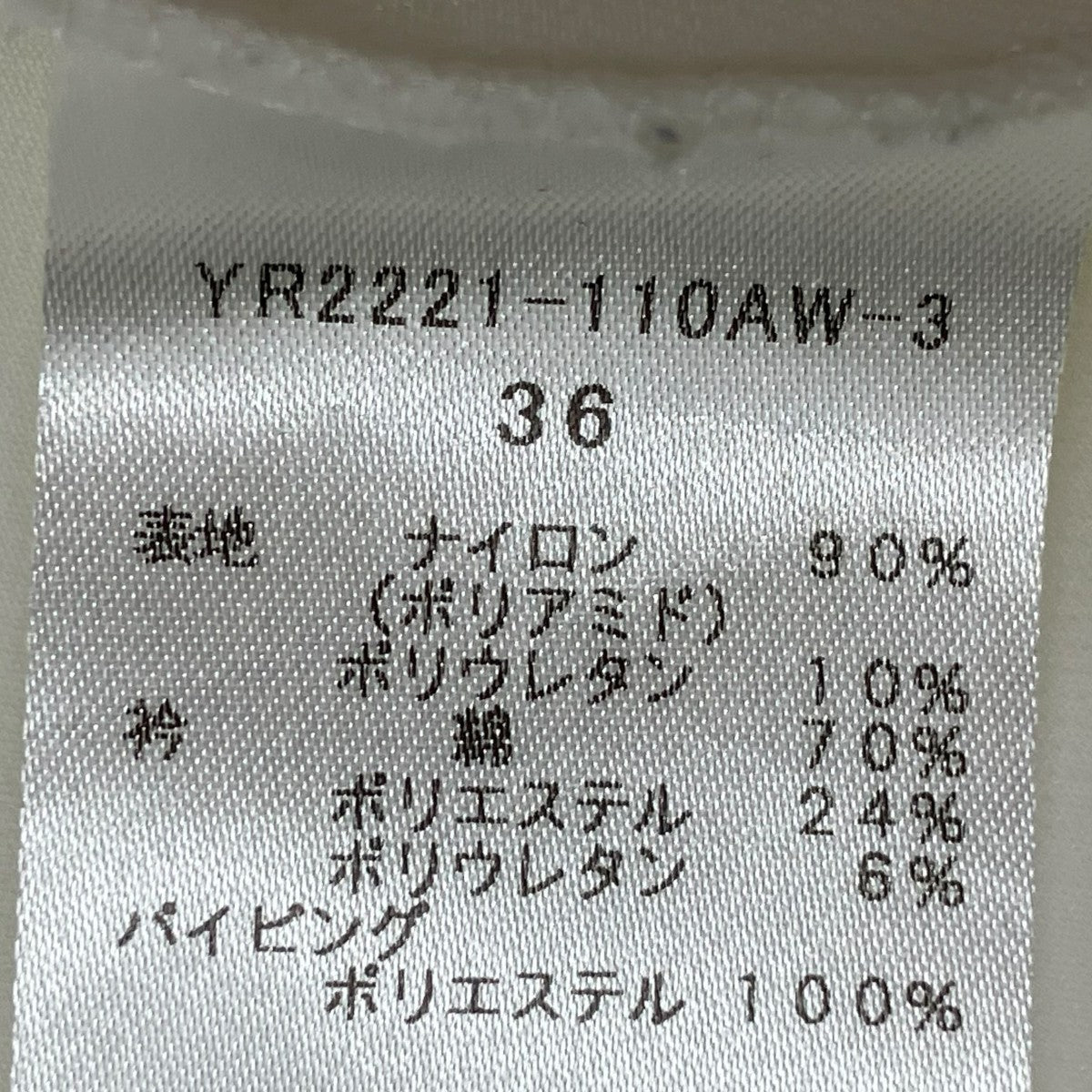 yori ブラウスYR2221-110AW-3 古着・中古-6枚目のアイテム画像