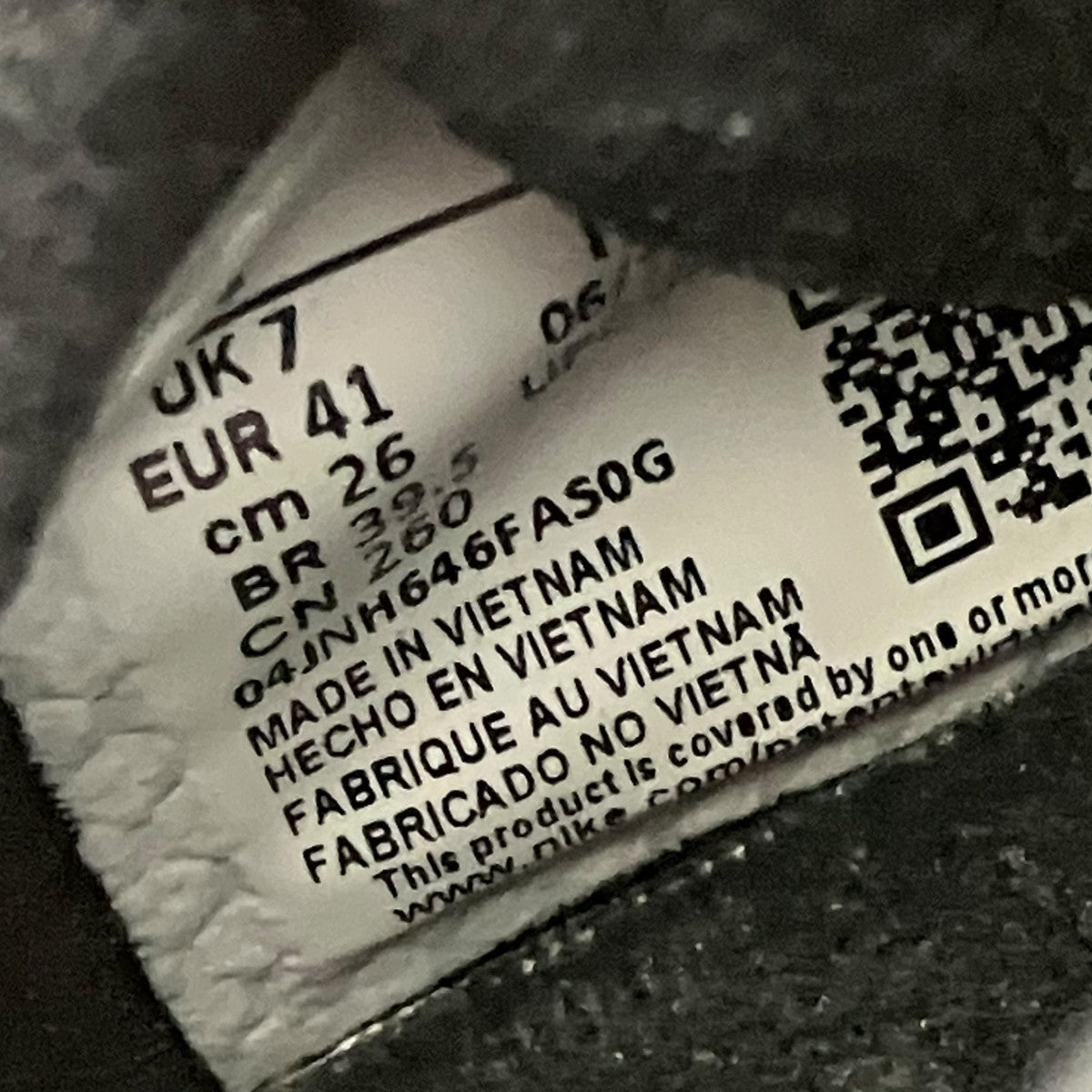 NIKE スニーカーIB6688-001 古着・中古-9枚目のアイテム画像