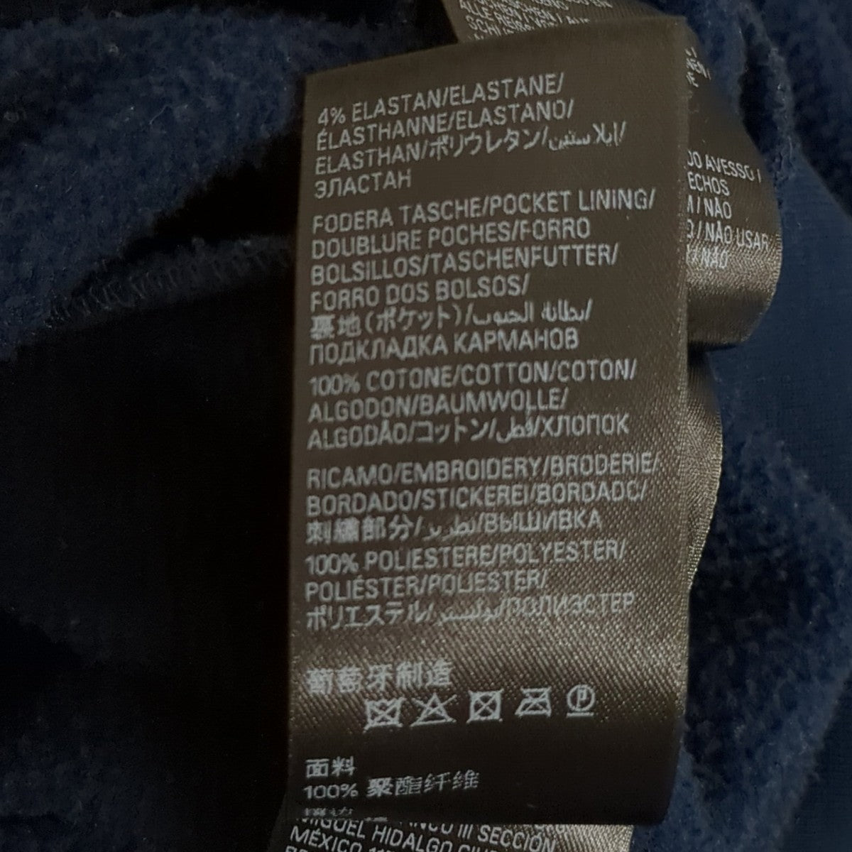 フリースジャケット829406
