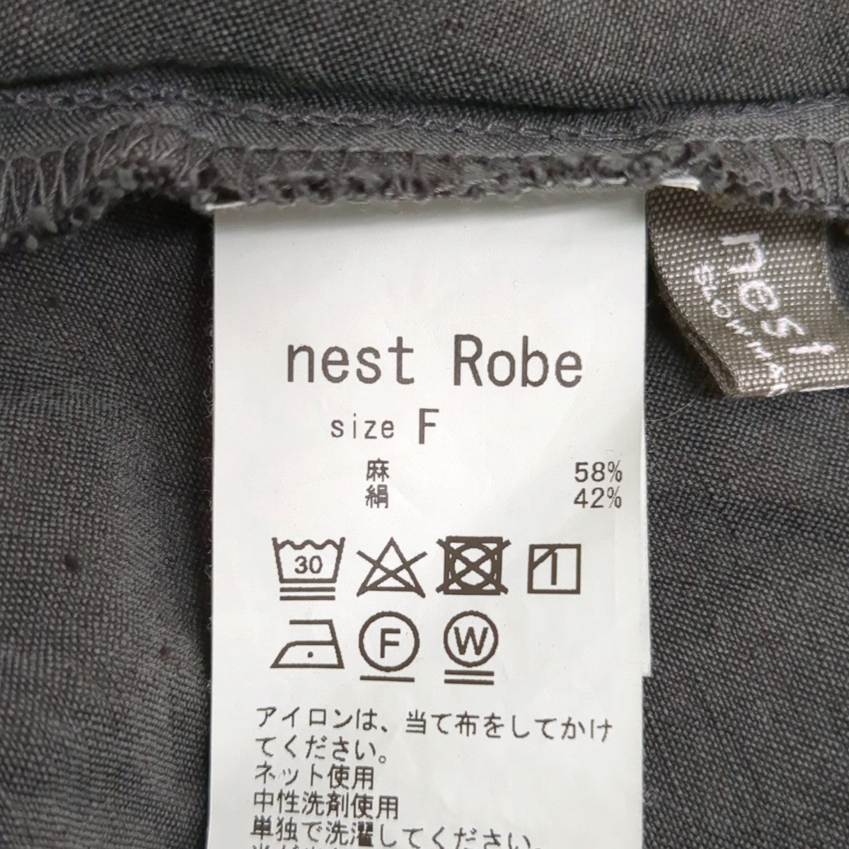 ワンピース01243-1097