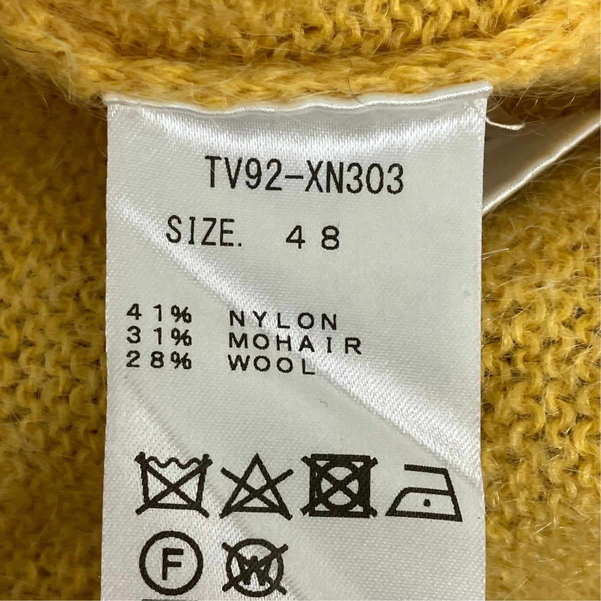 TOGA VIRILIS 19AWMOHAIRMOHAIR ANIMAL JACQUARD KNITニットTV92-XN303 古着・中古-6枚目のアイテム画像