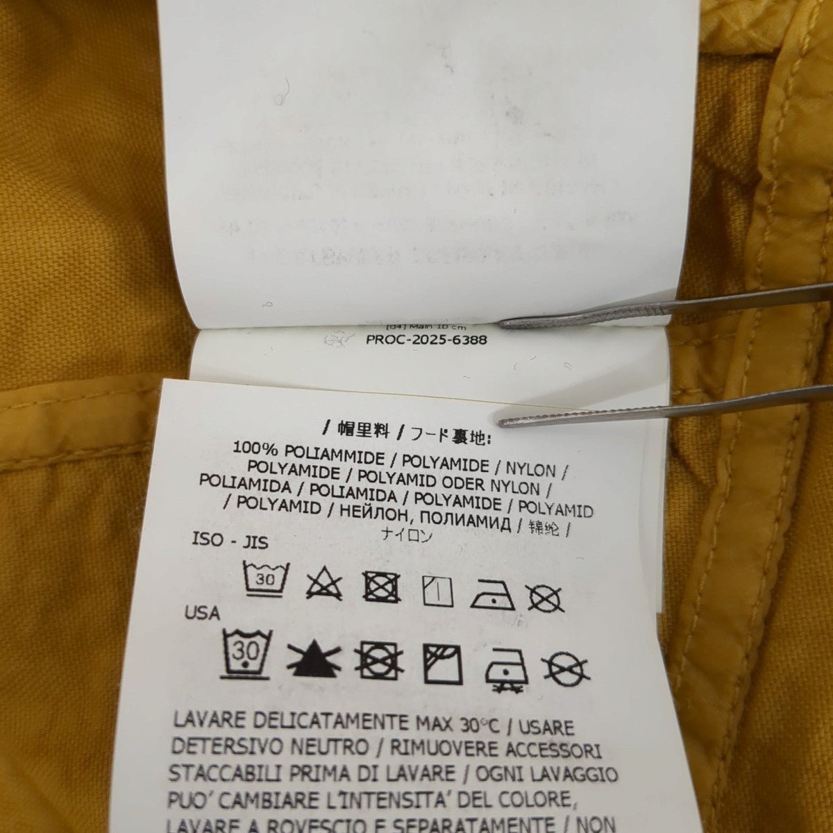 ジャケットL1S154100053S0069 ORGANIC-LOOK NYLON PANAMA