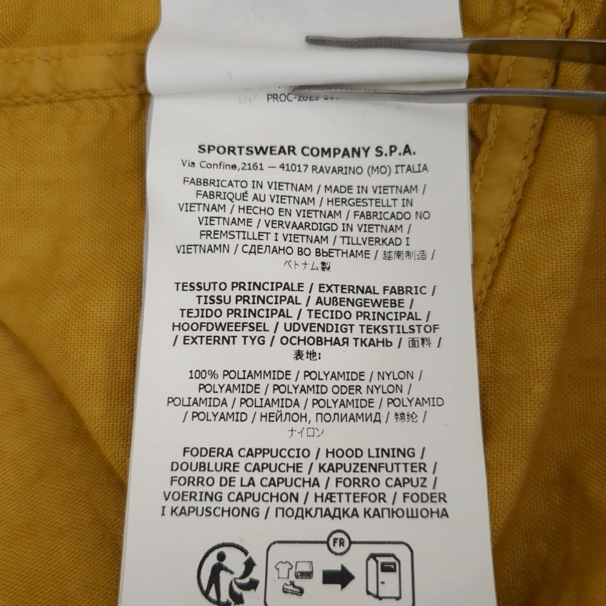 ジャケットL1S154100053S0069 ORGANIC-LOOK NYLON PANAMA