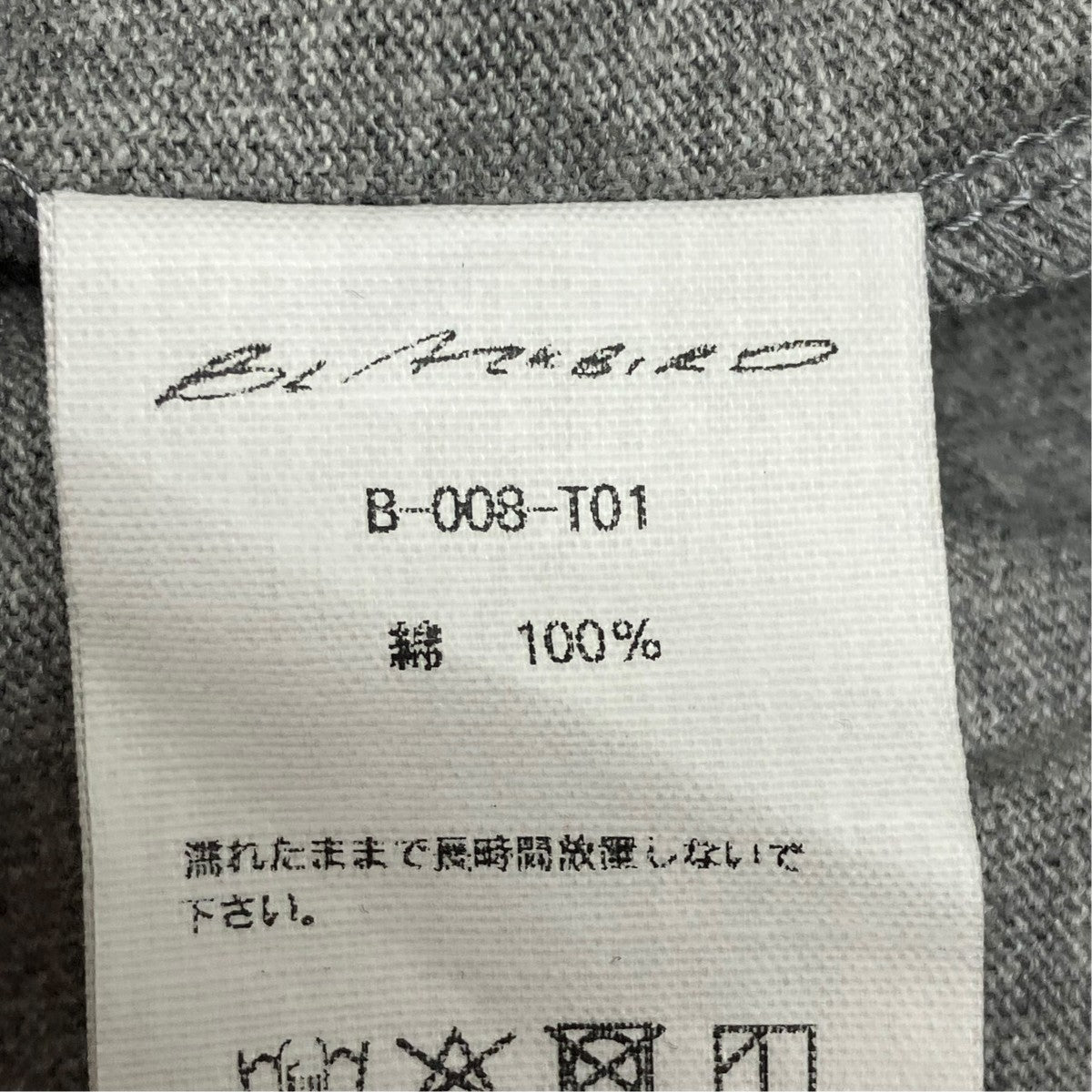 Fake Henryneck CutsewnヘンリーネックカットソーB-008-T01