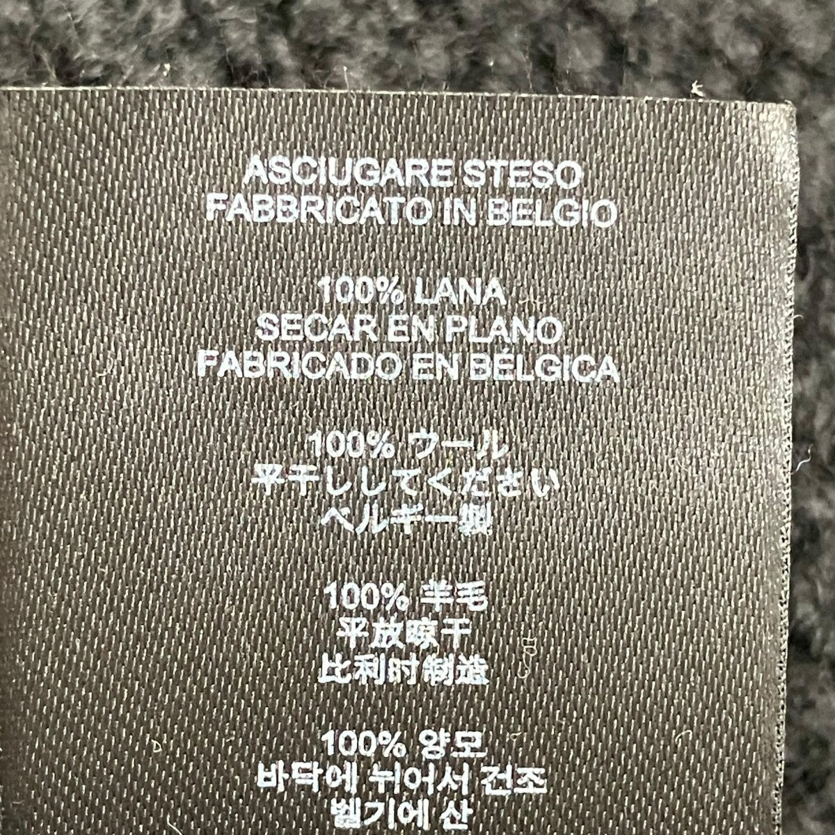 DRIES VAN NOTEN ニット242-011240-9721-900 古着・中古-6枚目のアイテム画像