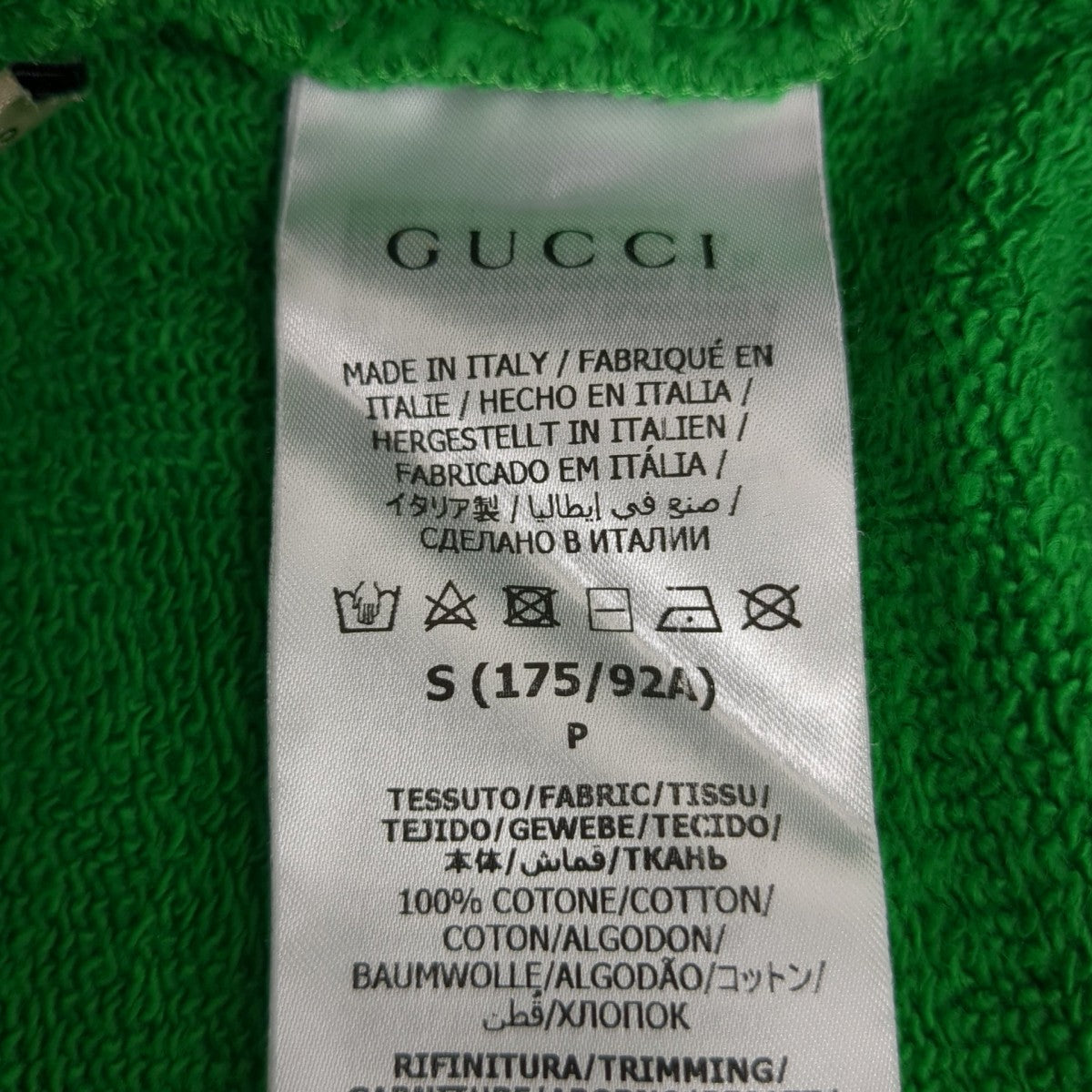 GUCCI トレーナー700119 古着・中古-6枚目のアイテム画像