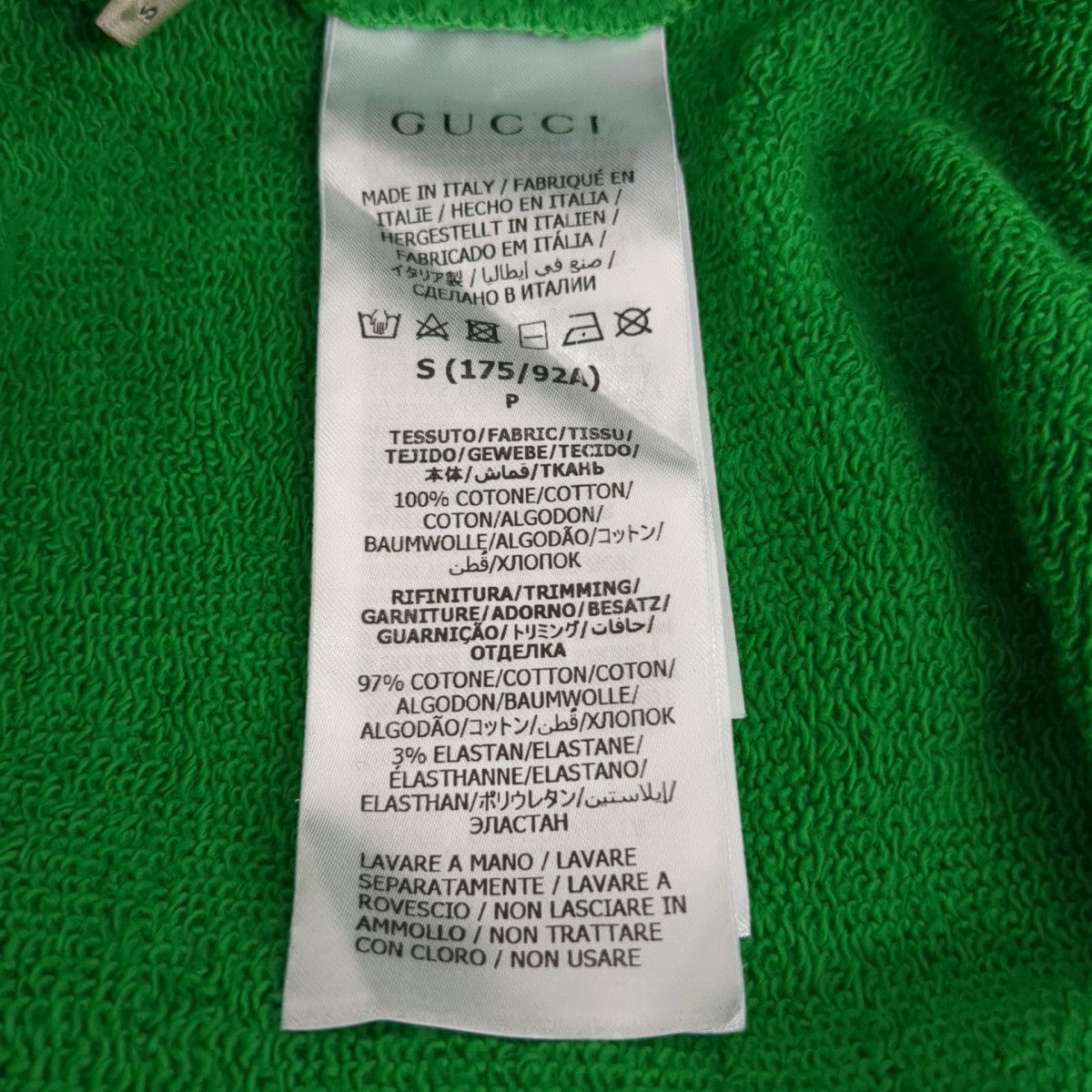GUCCI トレーナー700119 古着・中古-7枚目のアイテム画像