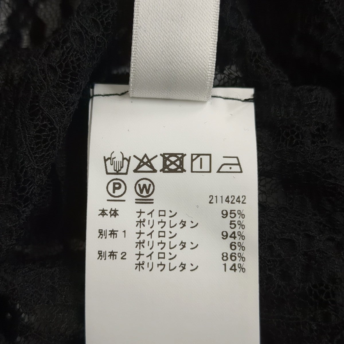 レースブラウス0124204640241 COMBINATION LACE TOP