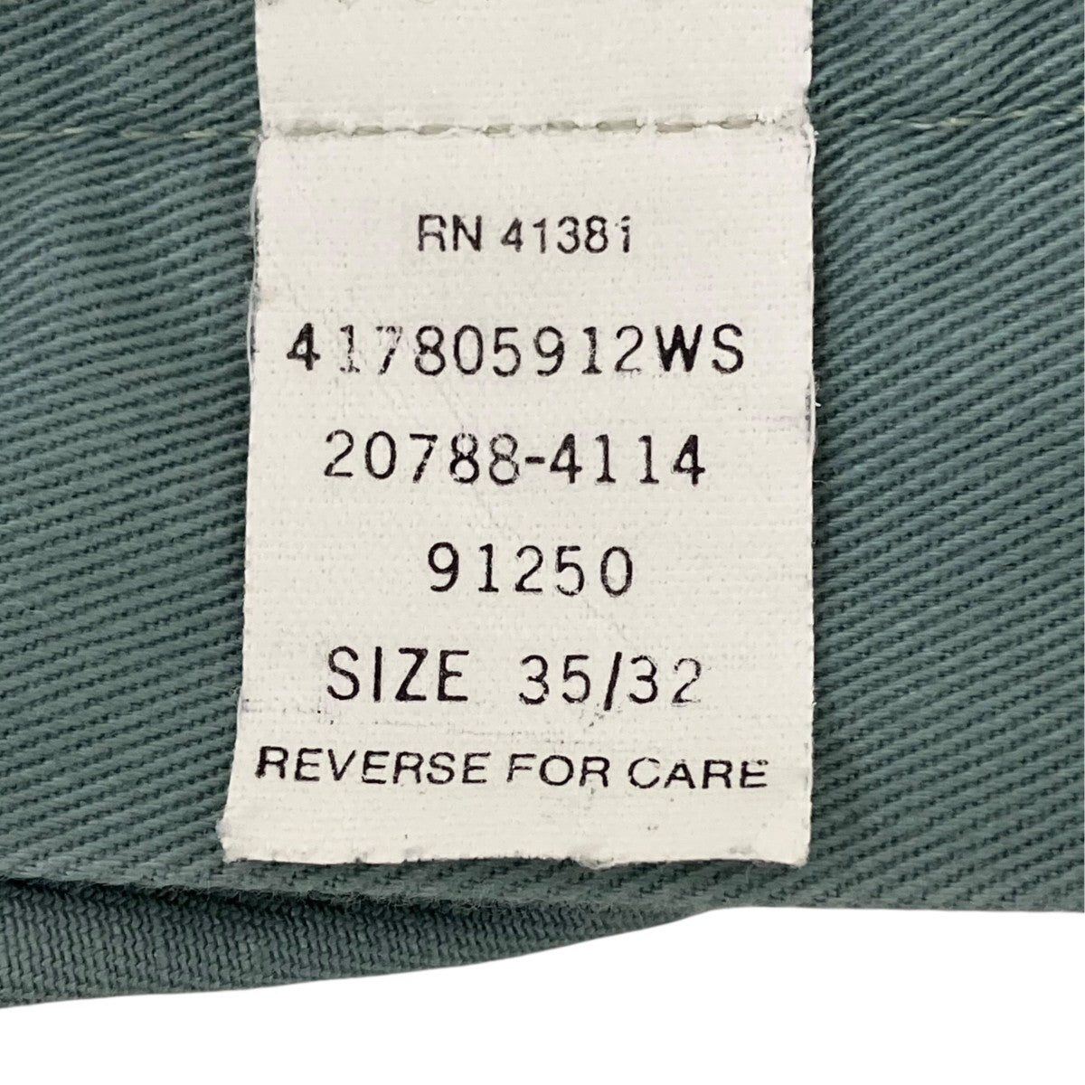 POLO RALPH LAUREN 80sイージーパンツ 古着・中古-8枚目のアイテム画像