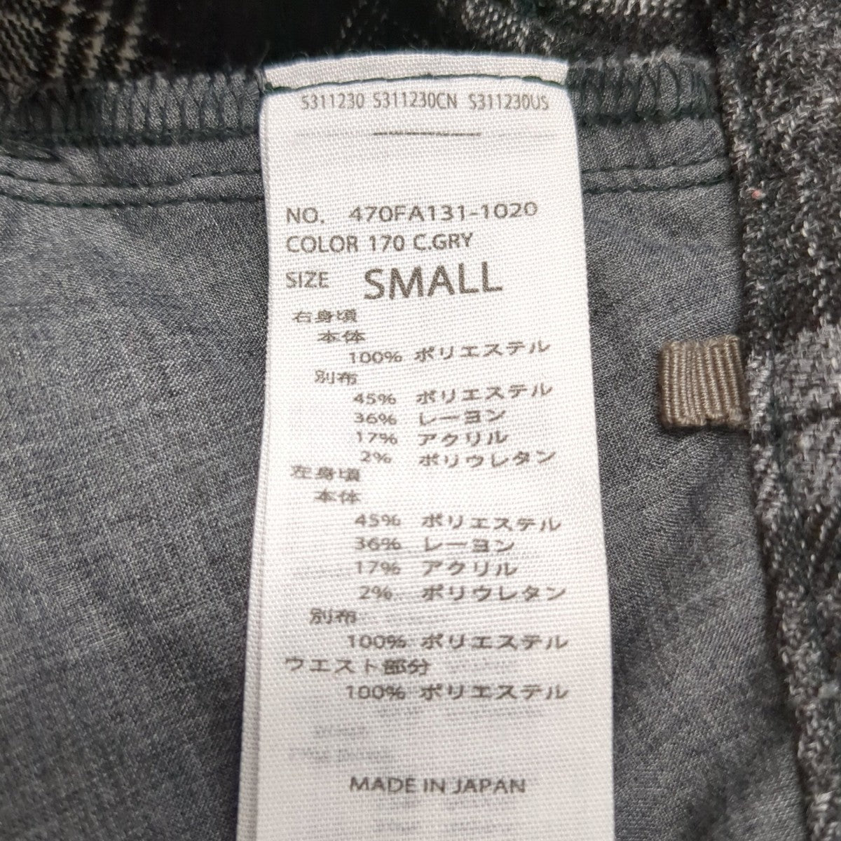 チェックパンツ470FA131-1020