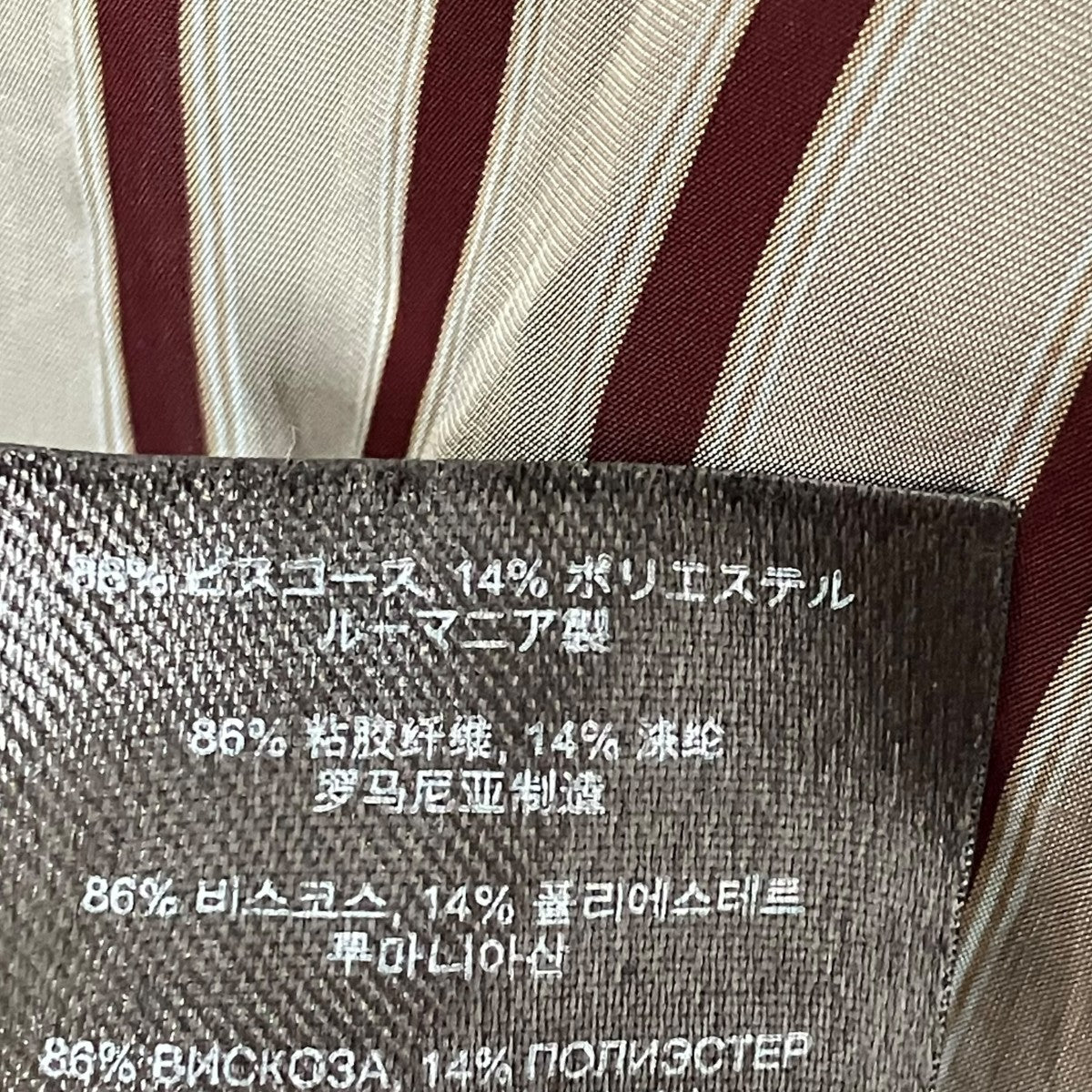 イージーパンツ