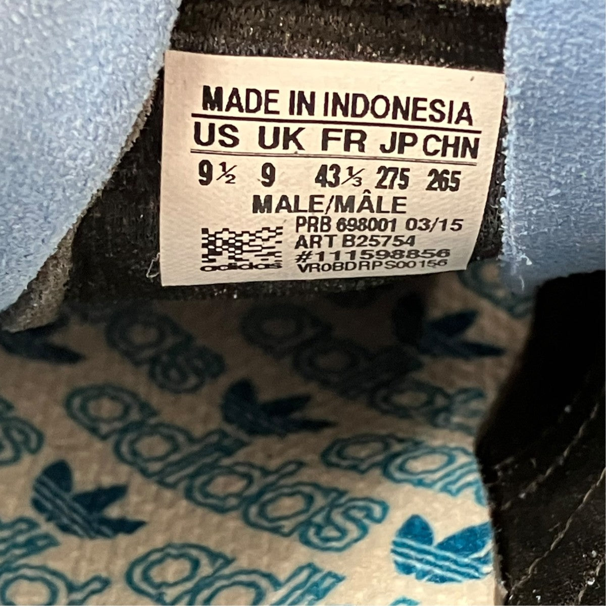 スニーカーB25754