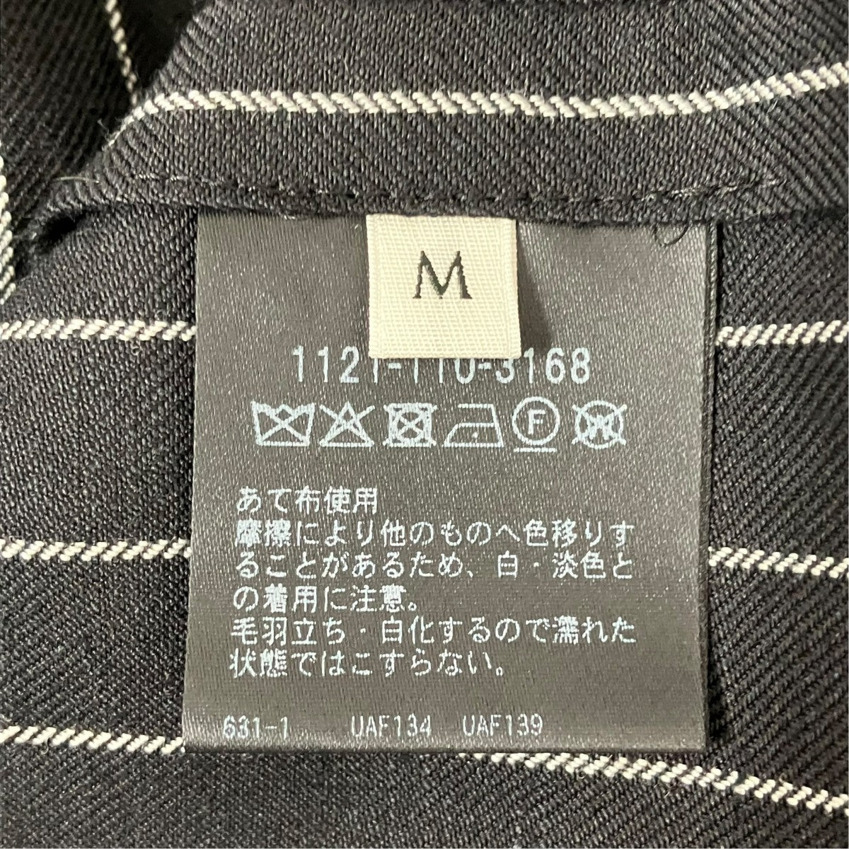 ストライプジャケット1121-110-3168