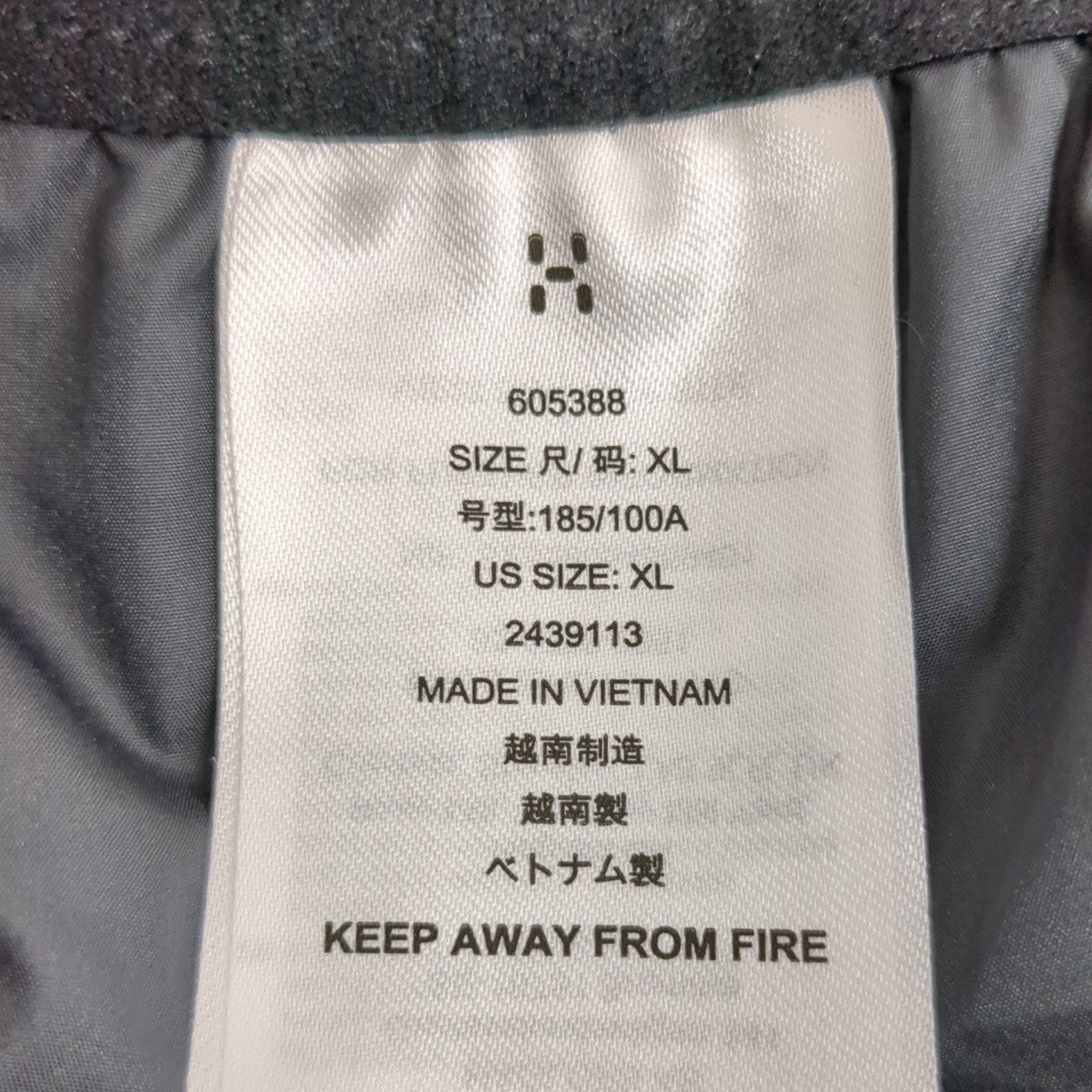 Mimic Silver Pant605388