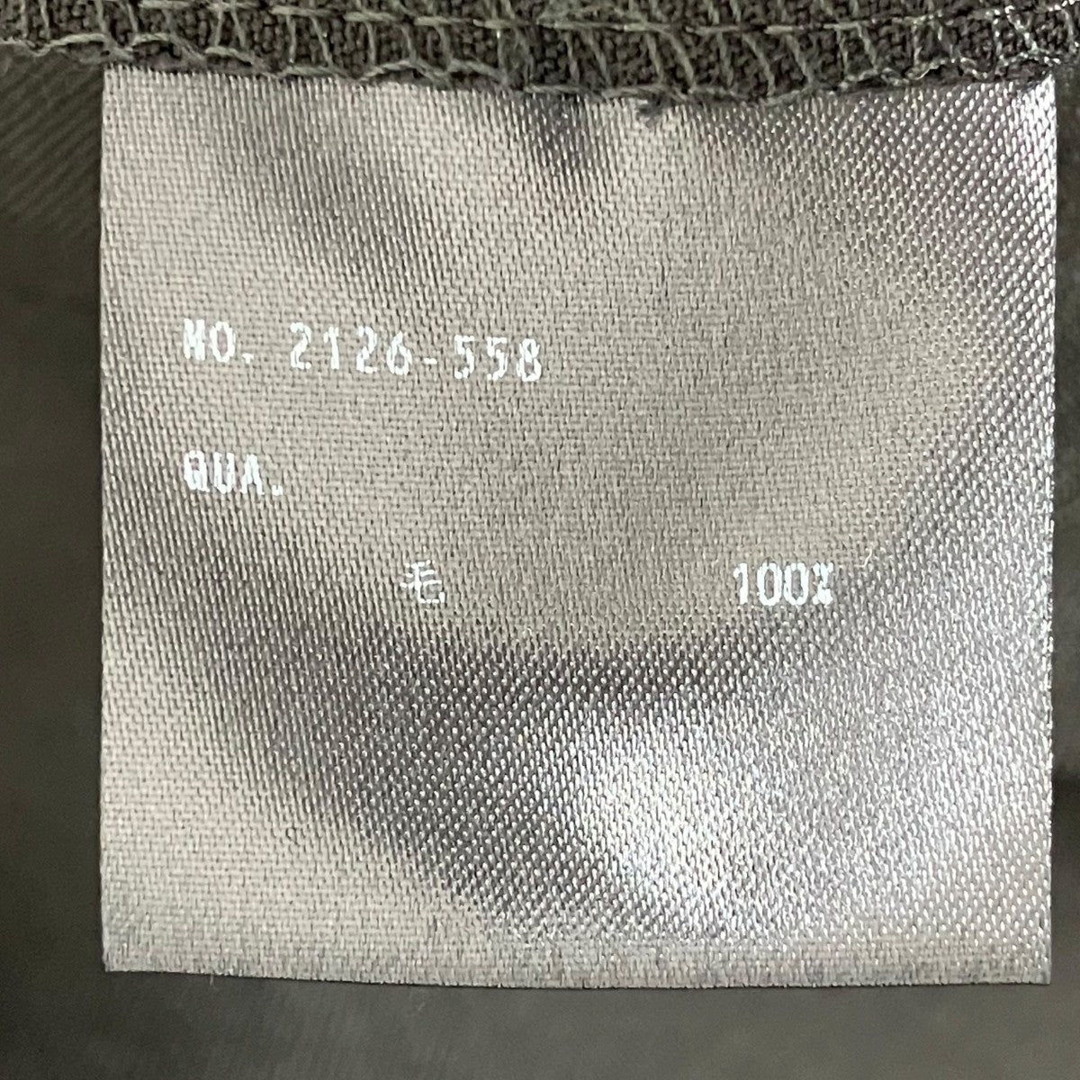WOOL GABARDINE FRONT VENTS CROPPED PANTSハーフパンツ2126-558