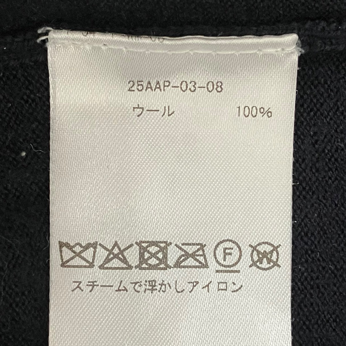 ニットポロシャツ25AAP-03-08