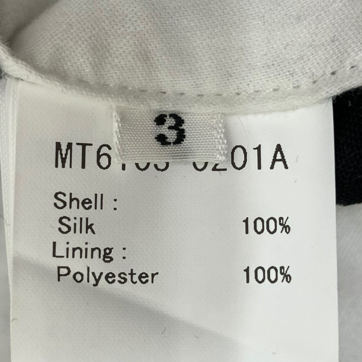 スラックスMT6103-0201A