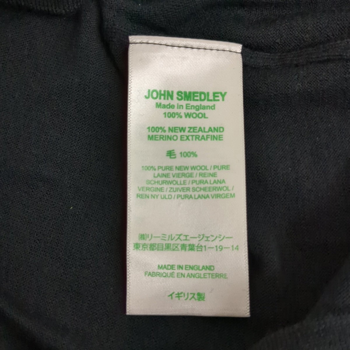 タートルネックニット