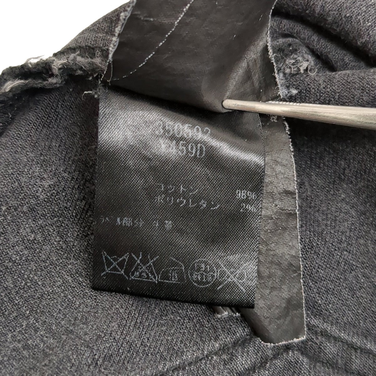 デニムパンツ350592