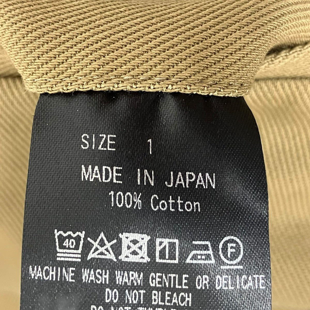 ORGANIC COTTON SURVIVAL CLOTH CLASSIC FIT TROUSERSパンツA24A-04PT03C