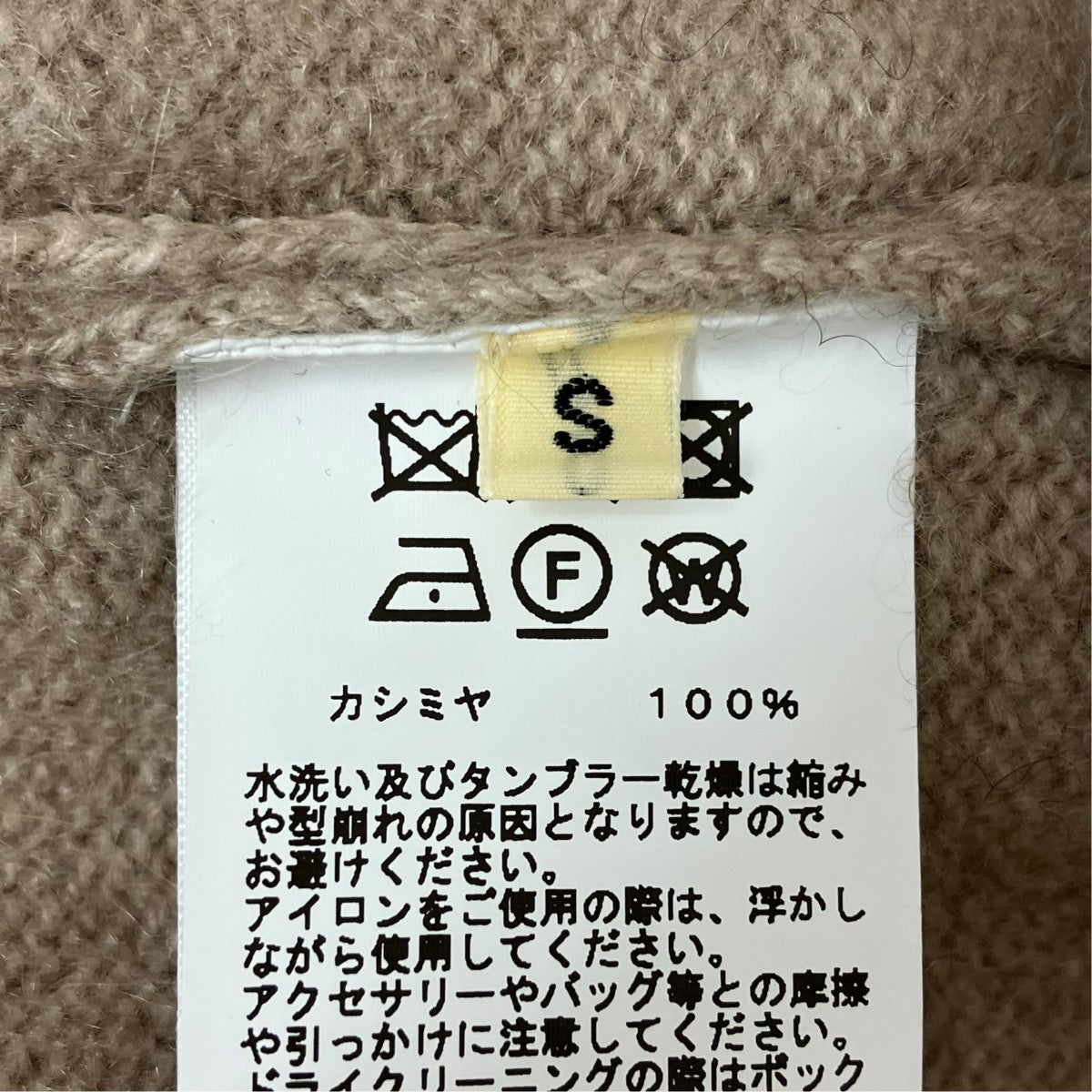PURE CASHMERE KNIT OFF-TURTLE NECK PULLOVERニットGL90201