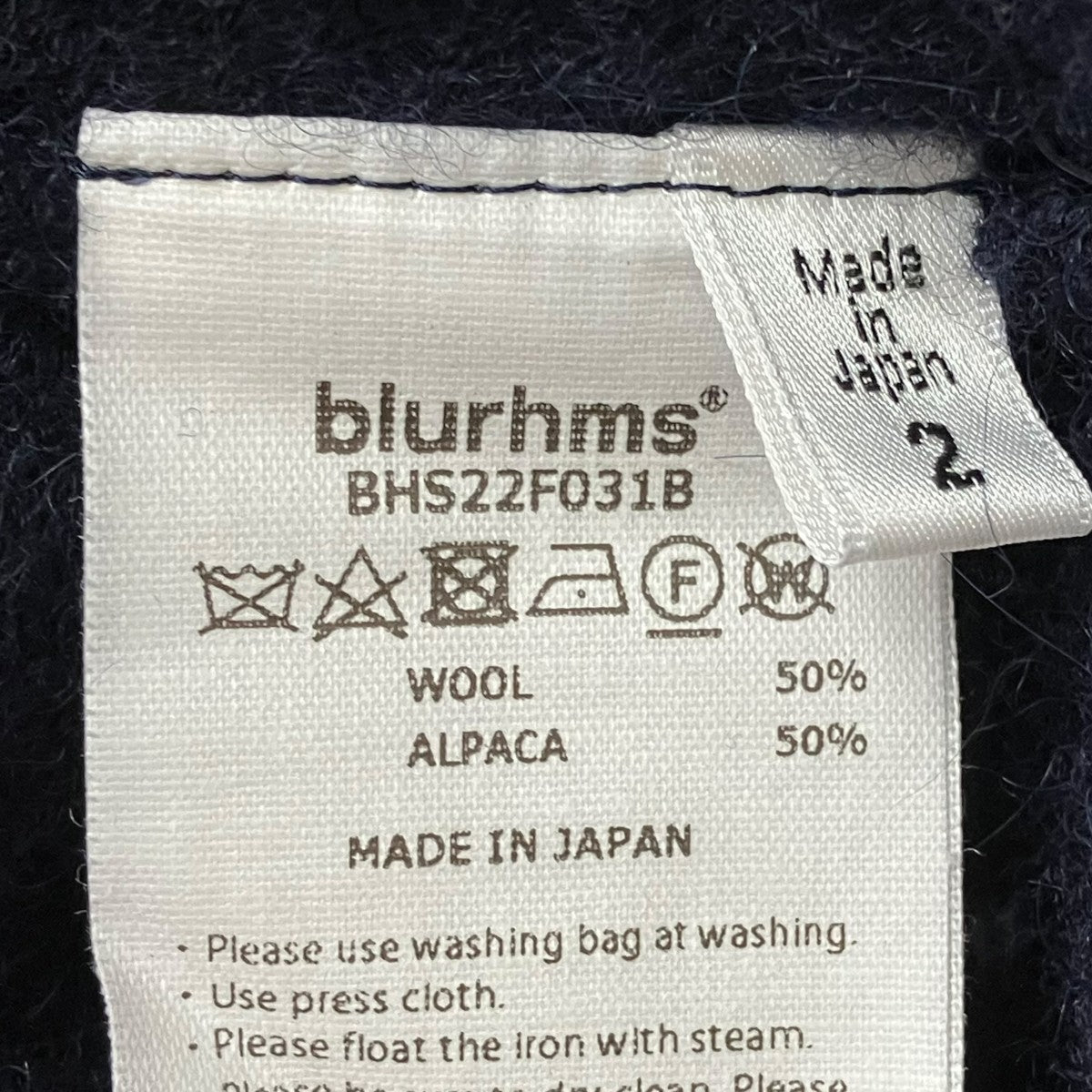 ニットBHS22F031B