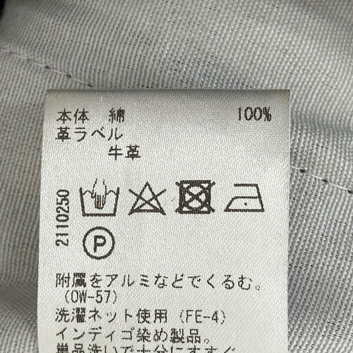 BILL SELVEDGE DENIMデニムパンツ51010-799003