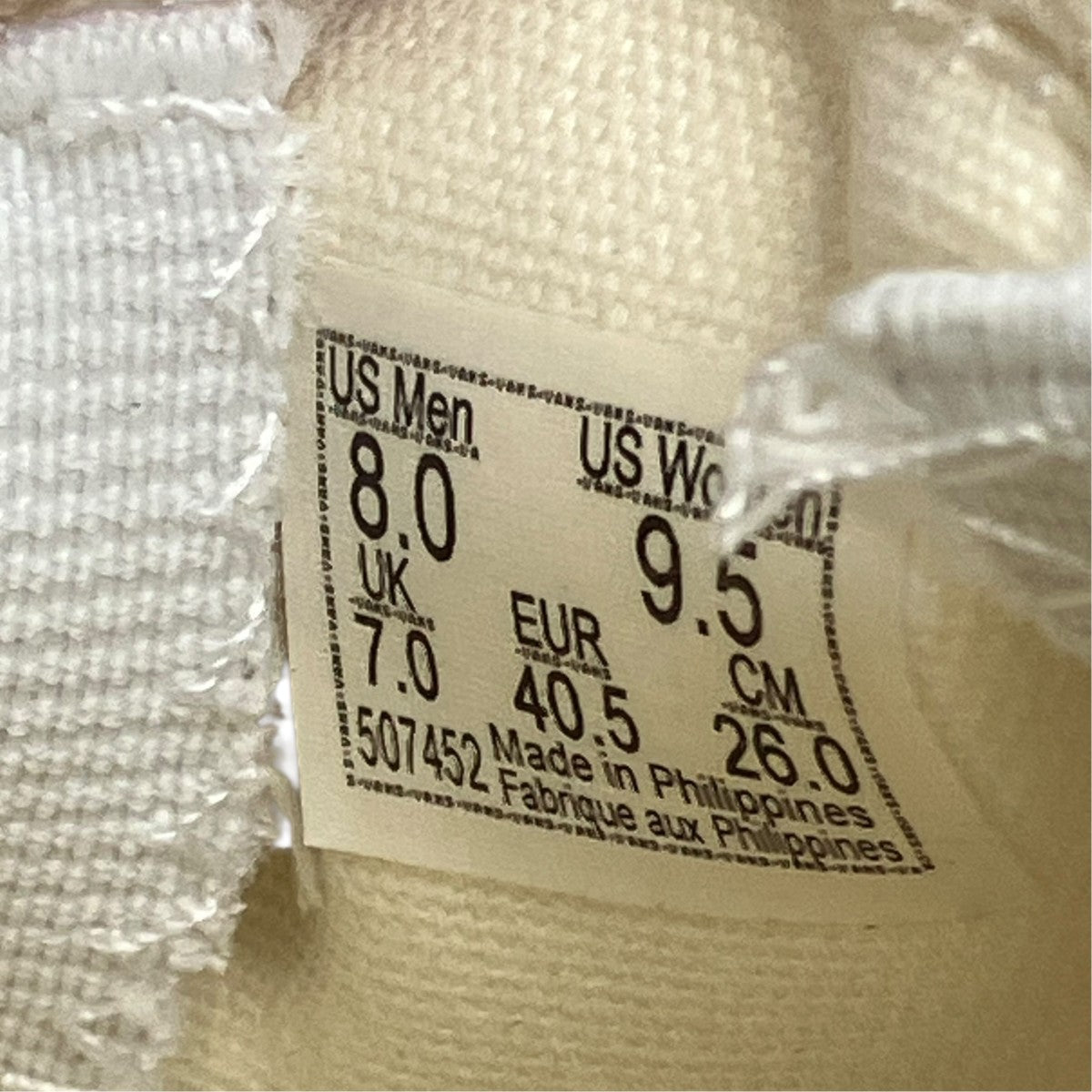 PREMIUM SLIP-ON REISSUE 98スリッポンVN000CSEOFW