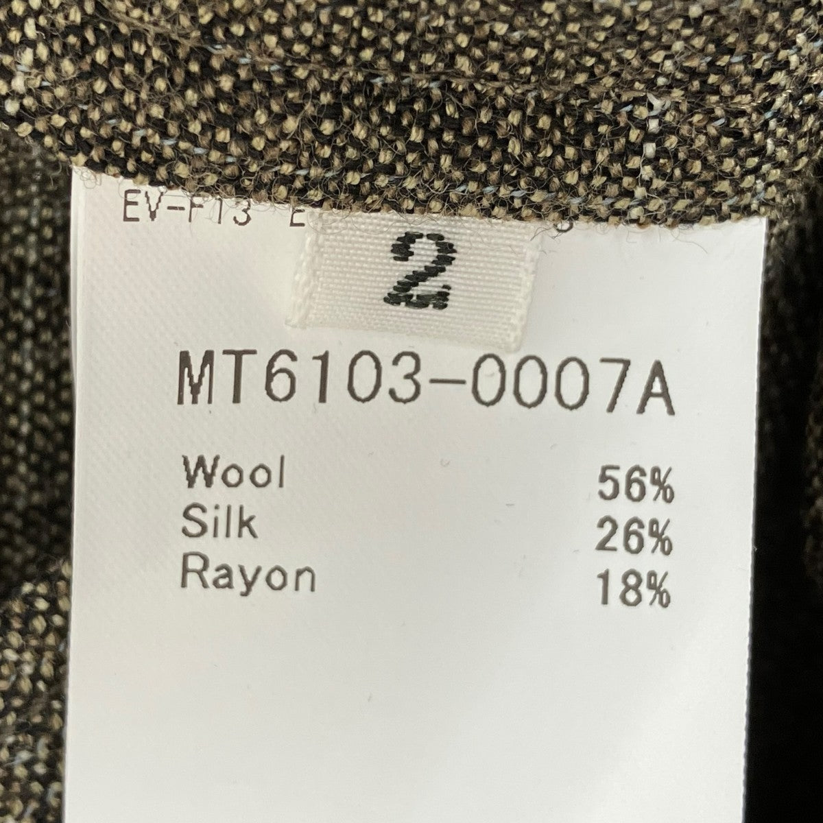 ジャケットMT6103-0007A ARTIST JACKET