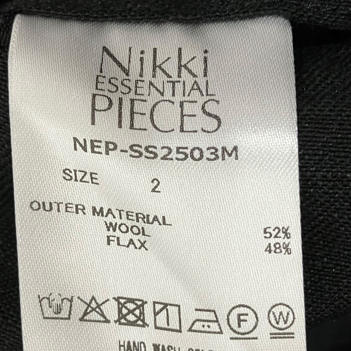 スラックスNEP-SS2503M Li 2tuck Wide Tapered Trousers