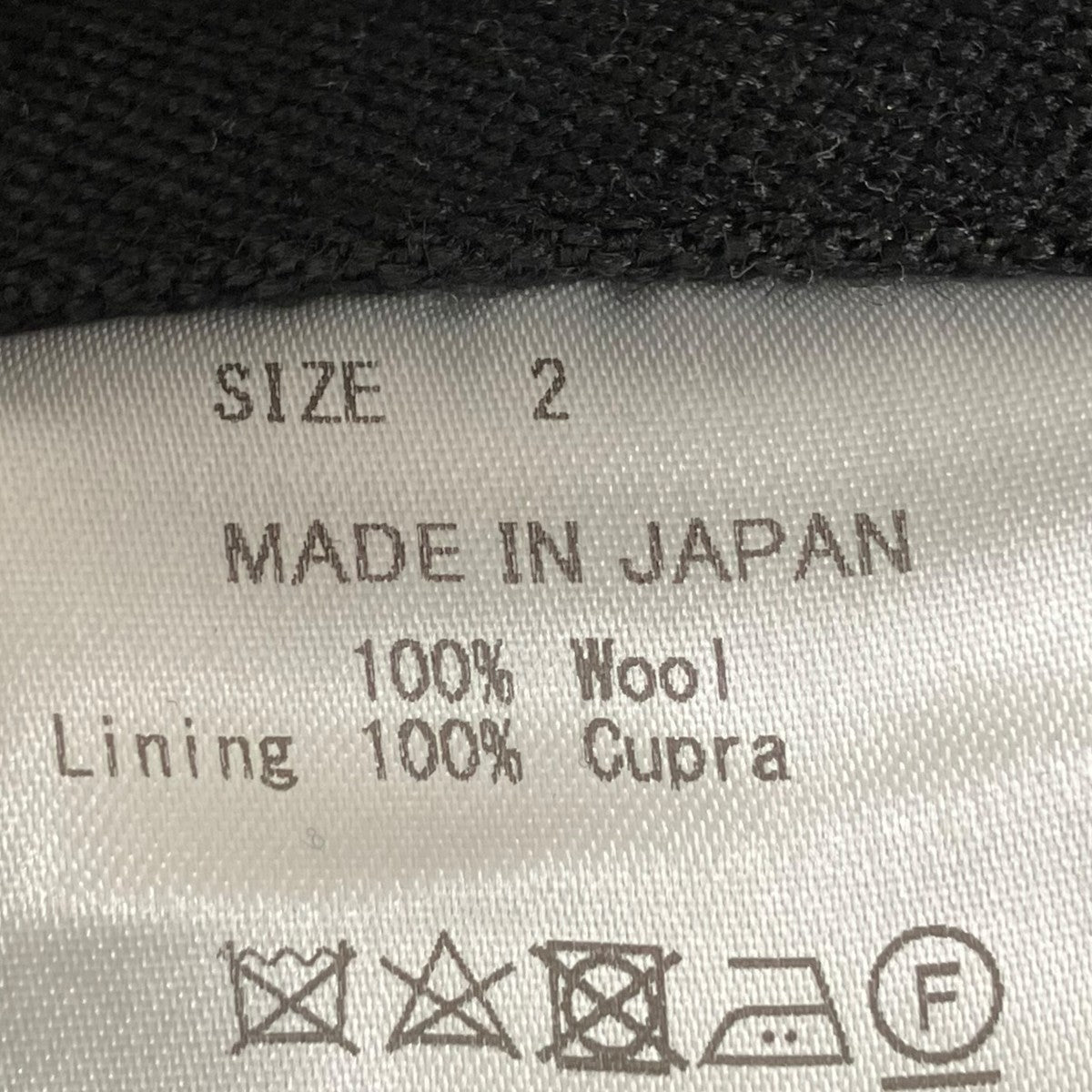 PLEATED WIDE TROUSERS ORGANIC WOOL TAXEED CLOTHウールスラックスA22C-11PT01C