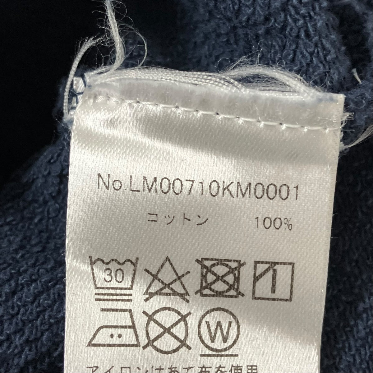 OARS REGULAR HOODIEパーカーLM00710KM0001