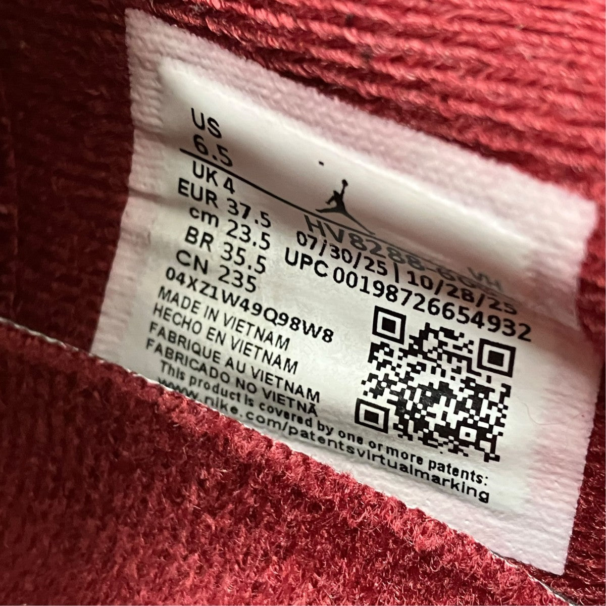 WMNS AIR JORDAN 1 TRIPLE STACK TEAM RED SANDED GOLD-PALE IVORY厚底スニーカーHV8288-600